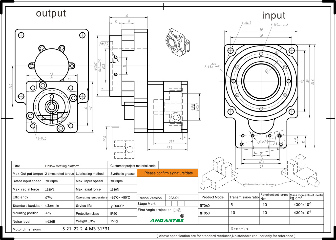 Tavola rotante cava ANDANTEX NT060-5 nell'industria delle macchine per marcatura laser-01