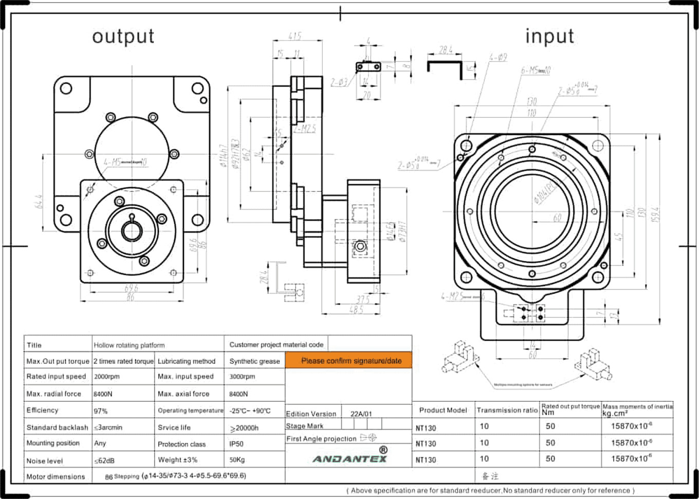 ANDANTEX NT130-10 Полый поворотный столик в производстве электронных компонентов-01