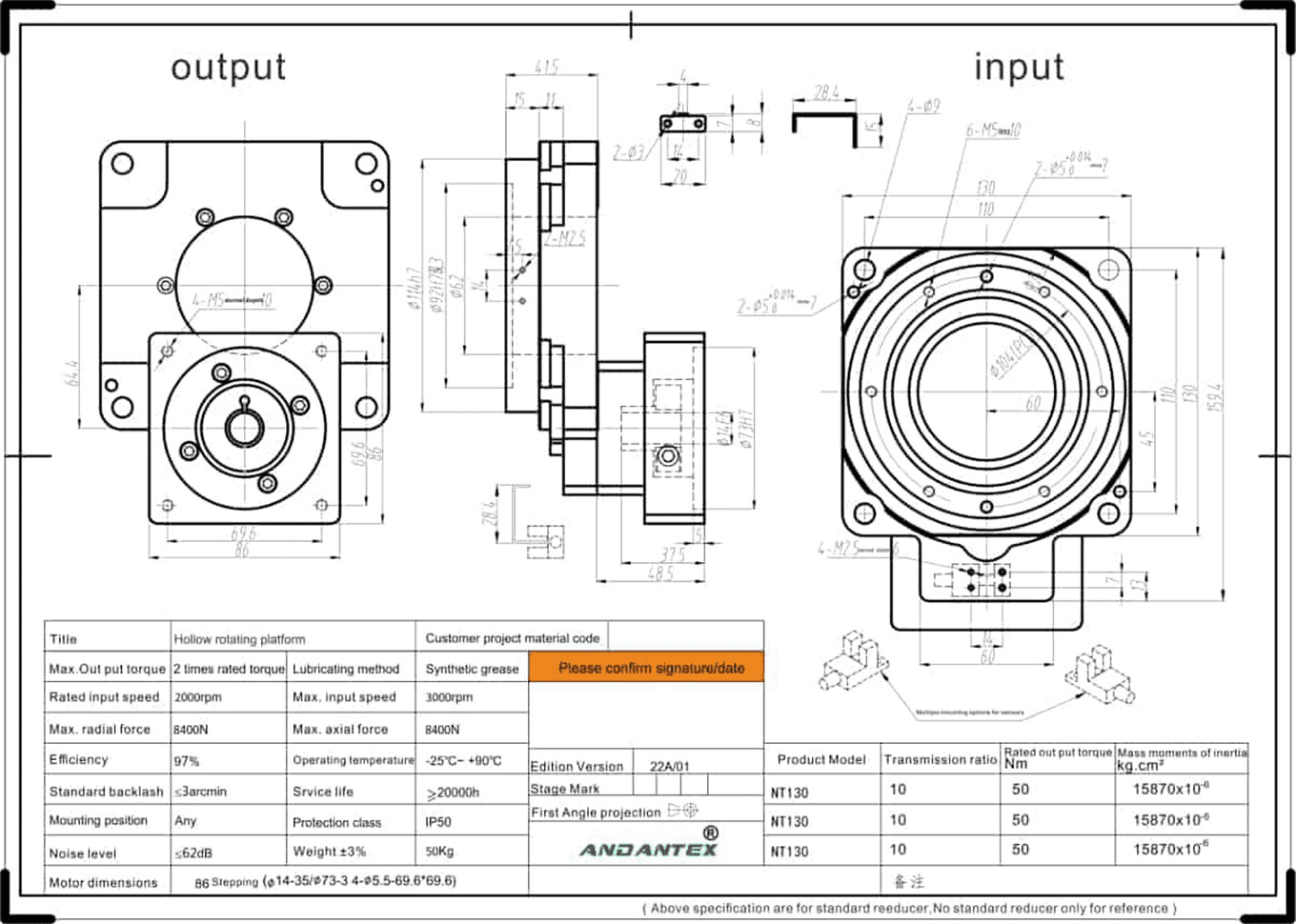 ANDANTEX NT130-10 hollow teb theem hauv kev tsim khoom siv hluav taws xob-01