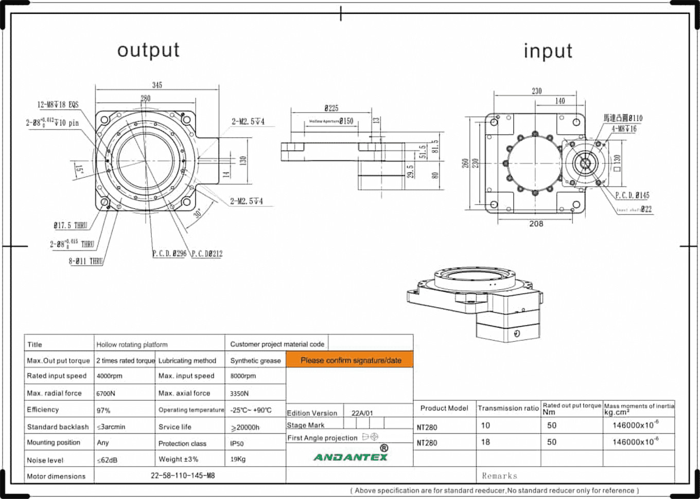 ANDANTEX NT280-10 lazer qaynaq avadanlığında içi boş dönmə pilləsi-01