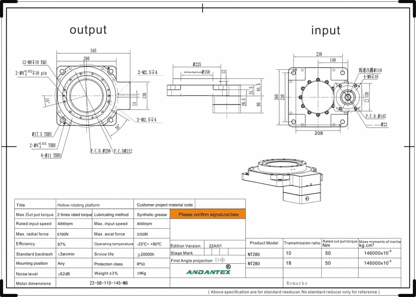 லேசர் வெல்டிங் கருவியில் ANDANTEX NT280-10 ஹாலோ ரோட்டரி நிலை-01