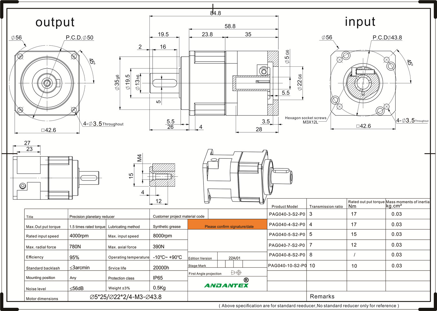 ANDANTEX PAG040-10-S2-P0 letoto le phahameng la tlhahiso ea li-gearbox tsa lipolanete tsa lisebelisoa tsa lisebelisoa tsa mohala.