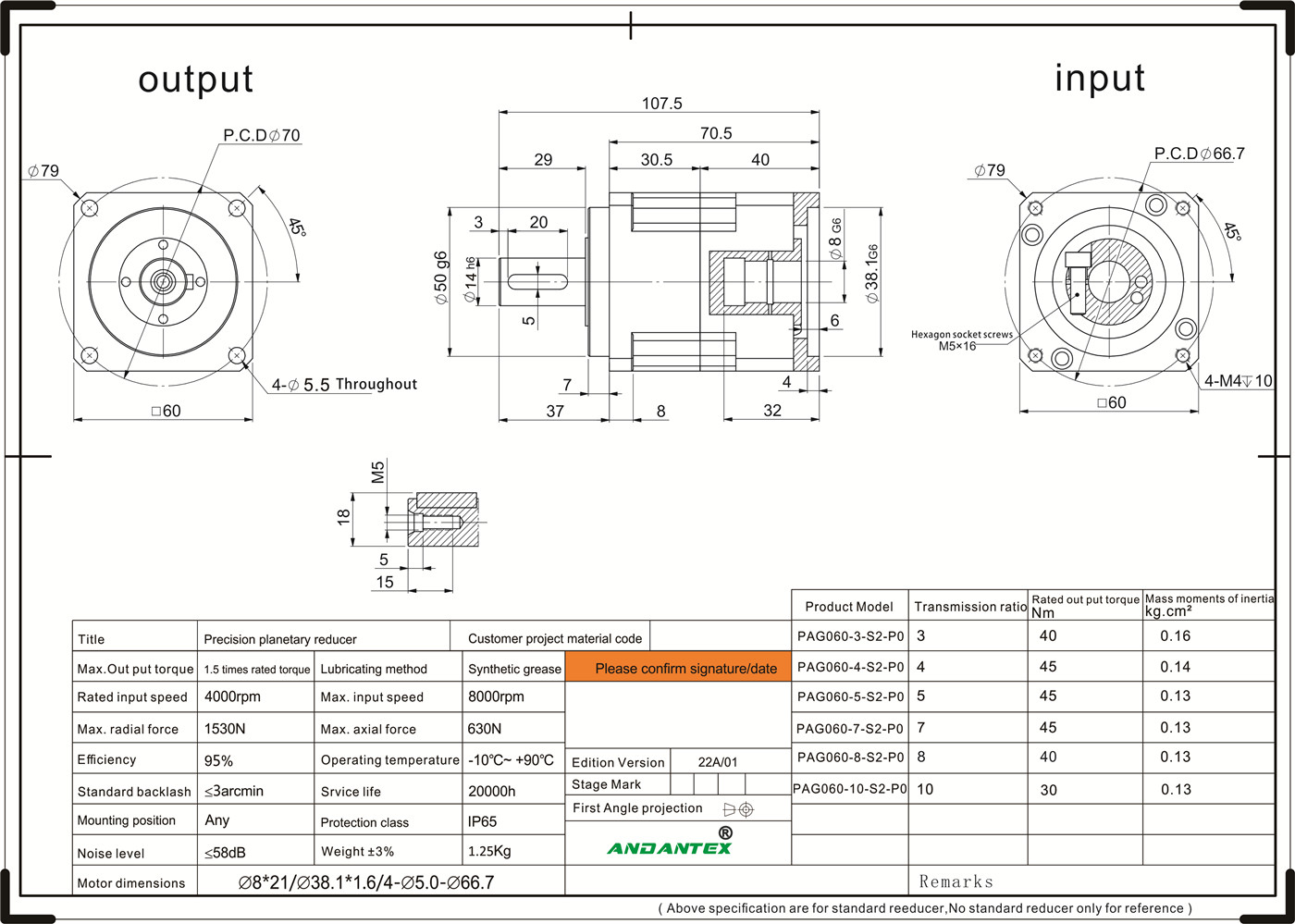 ANDANTEX PAG060-30-S2-P0 hochpräzises Planetengetriebe der Serie vollautomatische Produktionslinienausrüstungsanwendungen01