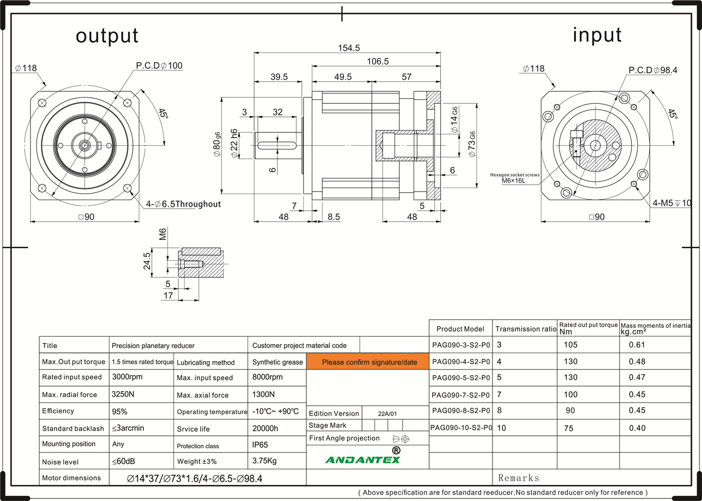ANDANTEX PAG090-10-S2-P0 taas nga katukma nga helical gear series planetary gearbox automatic grinding machine equipment applications01