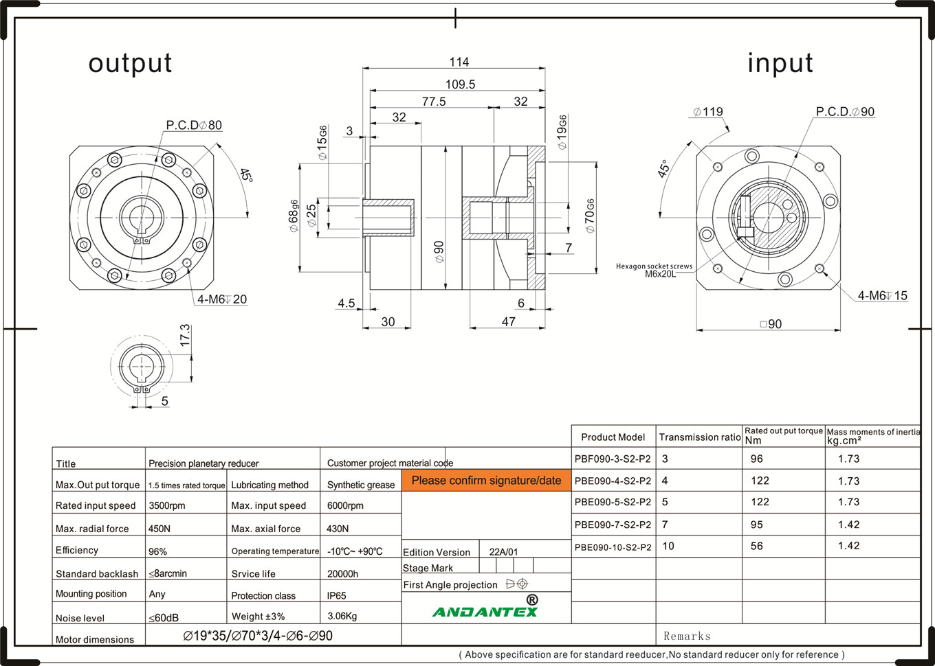 ANDANTEX PBE090-10-S2-P2Circular פלאַנדזש פּלאַנאַטערי גיכקייַט רעדוסער זענען געניצט אין פאַרשידן קאַנווייינג ויסריכט-01 (2)