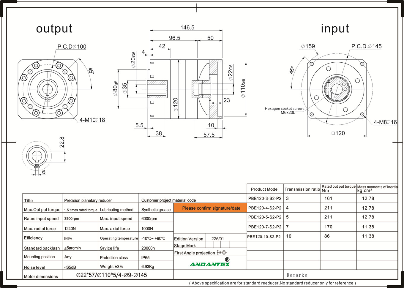 ANDANTEX PBE120-10-S2-P2 Uruhare rwumuzunguruko wa flange uzenguruka mumirongo ya crane-01 (2)