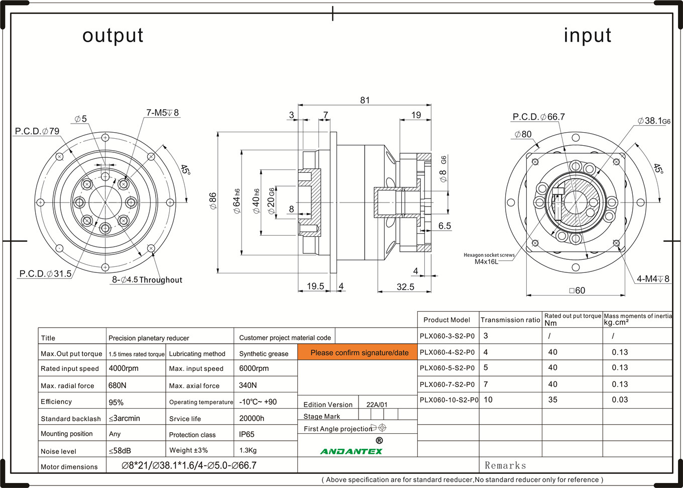 ANDANTEX PLX060-35-S2-P0 High Precision Gear Series Planetaria Gearboxes in Robotics Equipment-01 (6)