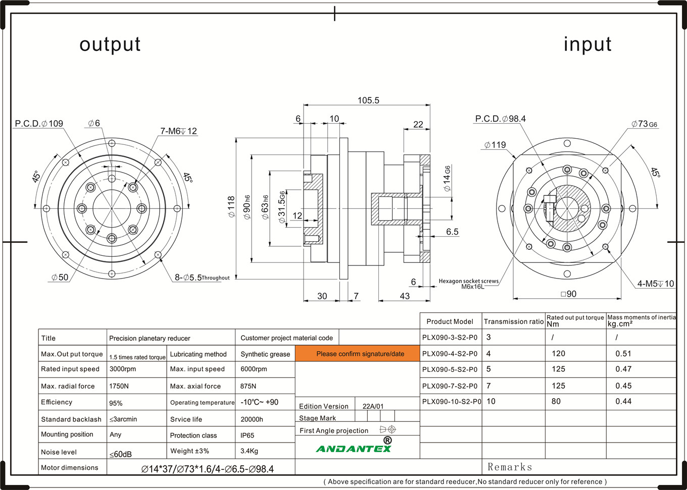 ANDANTEX PLX090-40-S2-P0 CNC takım tezgahı ekipmanında yüksek hassasiyetli helisel dişli serisi planet dişli kutusu-01 (5)