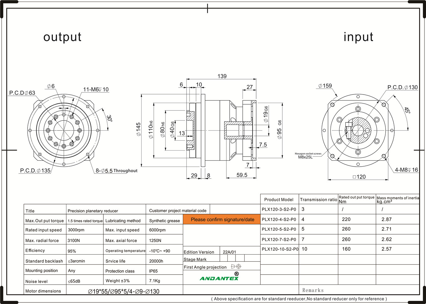 ANDANTEX PLX120-40-S2-P0 اسٹیکر کرینز-01 (5) میں اعلی صحت سے متعلق ہیلیکل گیئر سیریز کے سیاروں کے گیئر باکس