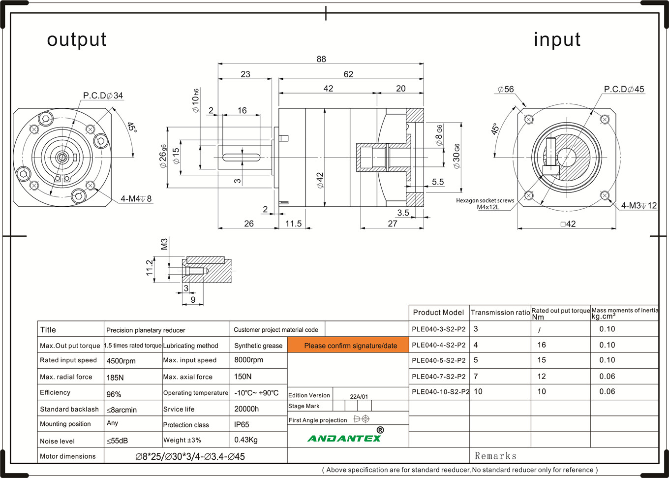 Andantex ple040-7-s2-p2 ọkọlọtọ usoro mbara ala gearbox maka ngwa na ụlọ ọrụ eletrọnịkị-01