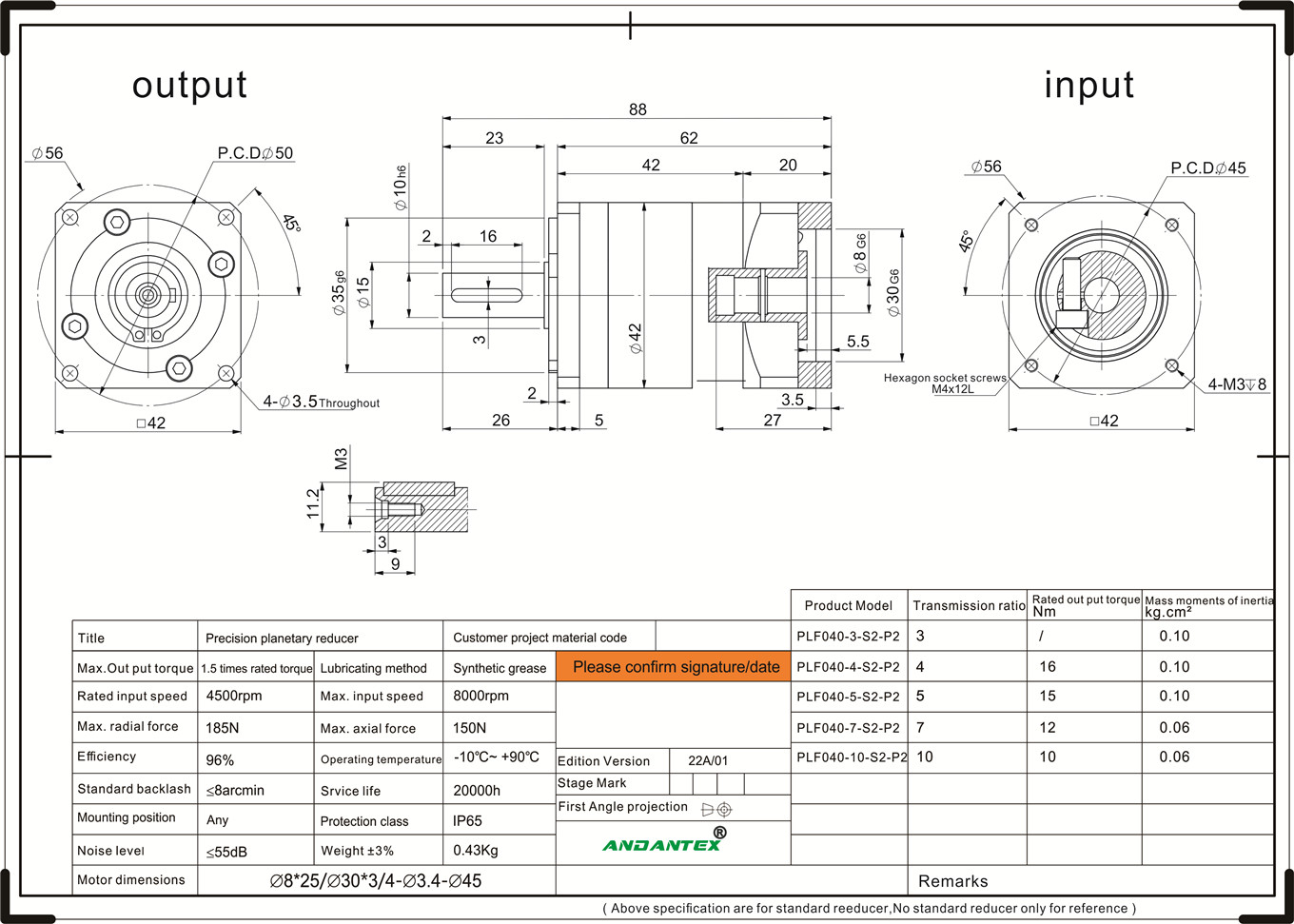 Andantex plf040-10-s2-p2 elu nkenke helical gear series planetary gearboxes in printing equipment applications-01