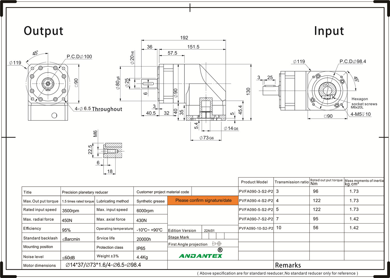 Andantex pvfa090-10-s2-p2 riduttori planetari di serie standard per applicazioni robotiche-01
