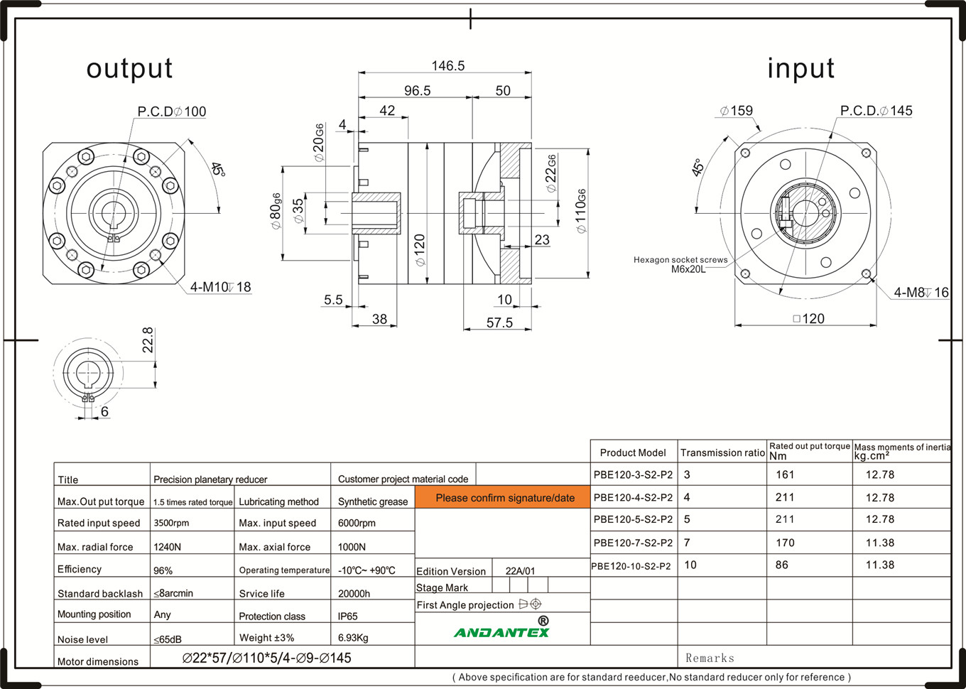 ANDANTEX PBE120-10-S2-P2The role of round flange planetary gearbox in tower crane-01 (2)