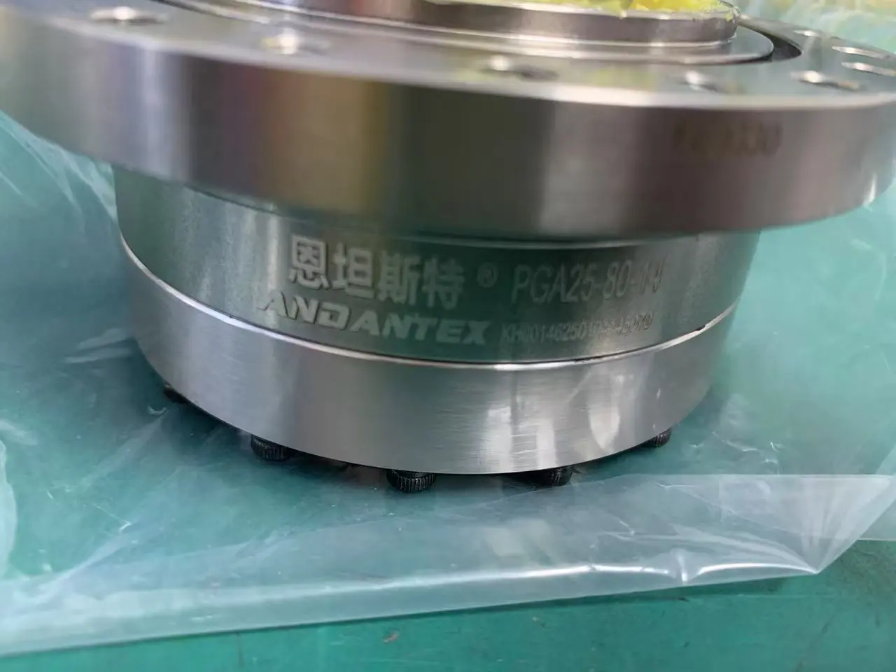 ANDANTEX CS Series Harmonic Reducer Packaging Details